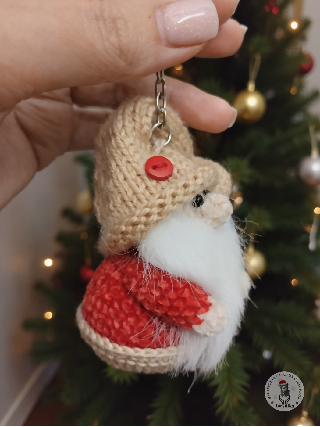 Gnome- on Lucasgift