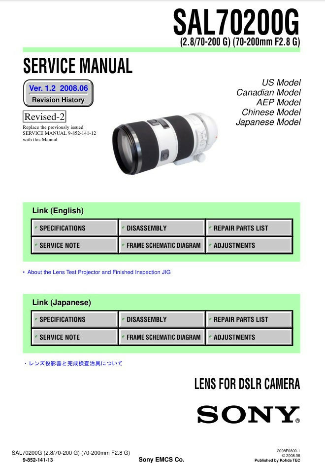 SONY A-Mount (70-200mm F2.8 G) SAL70200G Camera Lens Service Repair Manual