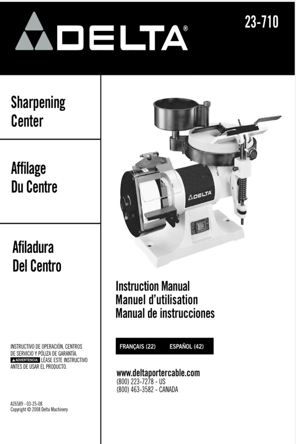 Delta 23-710 Sharpening Center instruction Manual